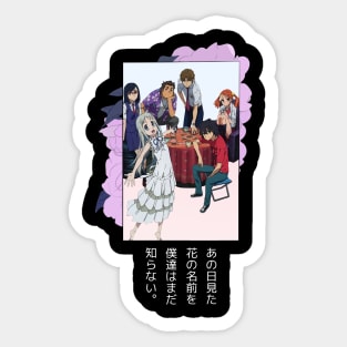 Anohana Sticker